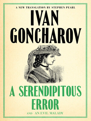 cover image of A Serendipitous Error / An Evil Malady